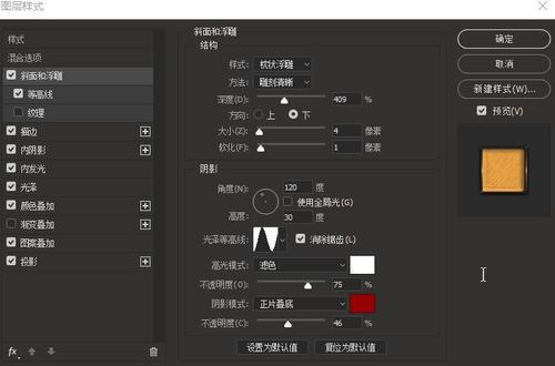 布鲁克波特学院在读证明办理